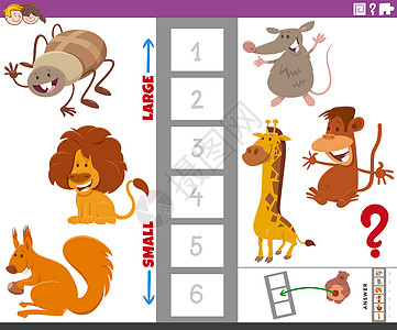 大型和小型动物的教育任务幼儿园谜语解决方案逻辑游戏蜘蛛元素孩子们松鼠工作簿图片