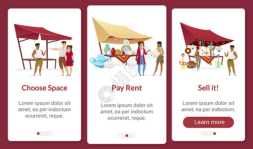 集市业务入职移动应用程序屏幕平面模板 选择空间出租和出售 街头市场创业 演练网站步骤与字符  UXUIGUI 智能手机界面图片