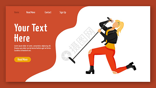 歌手登陆页面矢量模板 带平面插图的主唱网站界面理念 主页布局 音乐家 音乐乐队成员网页横幅网页卡通概念图片
