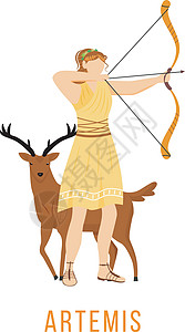 阿尔忒弥斯神庙Artemis 平面向量它制作图案插画