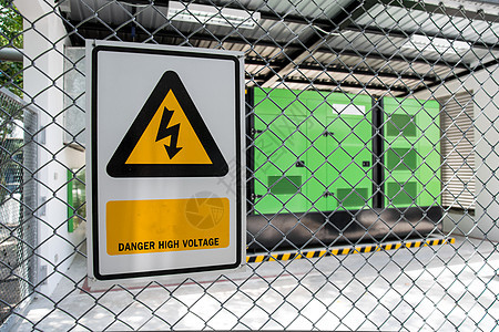 金属围栏的电动发电站活力管道力量机器蓝色转换栅栏车站工业生产图片