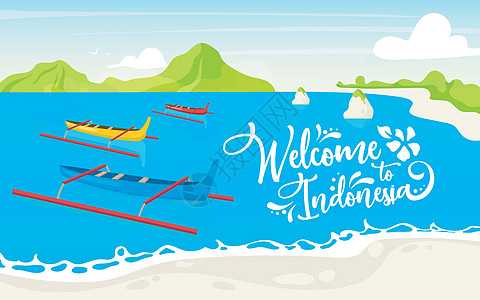 欢迎来到印度尼西亚平面海报矢量模板图片