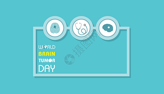 世界脑瘤日6 月 8 日 适用于贺卡海报和横幅身体头脑生物学药品器官小脑国家癌症风暴中风图片
