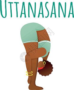 Uttanasana 社交媒体帖子模拟图片