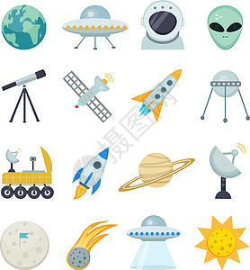 空间图标设置平面样式 天文宇宙集合与望远镜月球漫游者土星火箭宇航员卫星太阳 矢量它制作图案月亮孩子们机器人星系教育孩子技术学校星图片