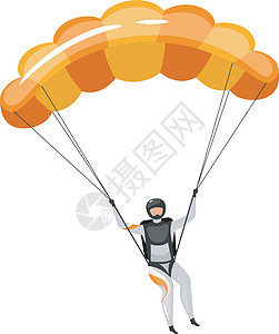 跳伞平面矢量图制作图案活力男性假期肾上腺素运动员空气降落伞乐趣潜水跳伞员图片