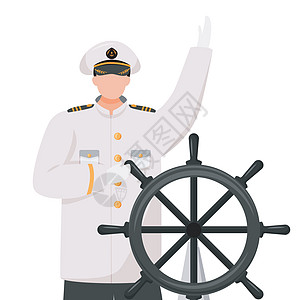 它制作图案平面矢量船长旅行队长航海海洋冒险家海员职业巡航水手指挥官图片