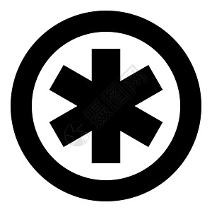 医学符号紧急标志生命之星服务概念图标圆圈黑色矢量插图平面样式图像图片