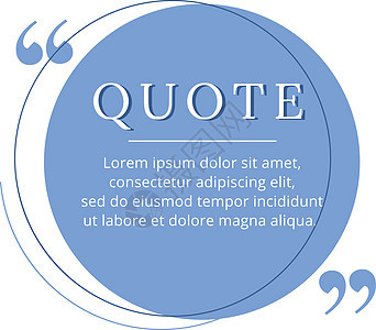 引用空白帧矢量模板 蓝色气泡 报价单标签海报段落圆圈演讲创造力备忘录横幅笔记边界图片