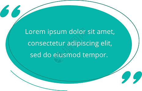 引用空白帧矢量模板 绿色气泡 配额海报讲话边界打印椭圆形段落备忘录插图参考笔记图片