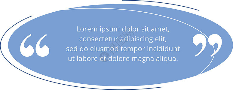 引用空白帧矢量模板 蓝色气泡 报价单创造力演讲备忘录横幅打印笔记海报边界讲话盒子图片