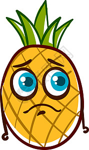白色背景上的悲伤菠萝插画矢量图片