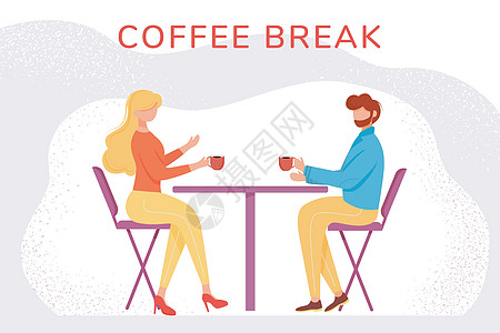 喝咖啡休息平面矢量图 咖啡馆里的男人和女人在工作暂停期间喝热茶 办公室工作人员聊天分享想法卡通人物 第一次约会商务人士会议概念娱图片