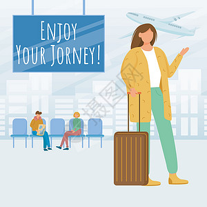 享受您的旅程社交媒体发布模型 乘飞机旅行 广告网页横幅设计模板 社交媒体助推器内容布局 带有平面插图的宣传海报广告公司飞机服务小图片