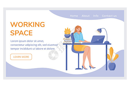 工作空间着陆页矢量模板 工作场所组织网站界面理念与平面插图 办公室房间主页布局 工人内阁卡通概念自由职业者体验商业工人内阁作品用图片