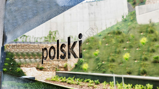Polski花园商店照片背景图片