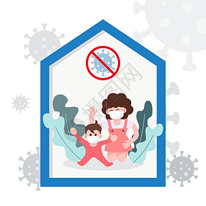 母亲和儿子母亲节 待在家里拯救生命的概念 冠状病毒封锁父母传播感染发烧转型沙发外科卫生庇护所图片