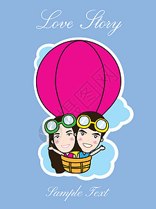 卡通小孩乘坐热气球 矢量剪贴画怡乐思插图女士卡通片夹子海报旅行飞艇朋友们运输幸福图片