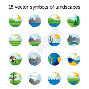 景观图标收藏 自然符号天空植物群地理旅行高山地质学生物国家场地公园图片