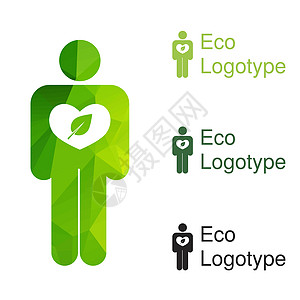 绿色绿生态标志或图标 天然的Hhum标志类型图片