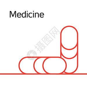 医学保健制药抗生素救护车化学实验室标识药物药理药店图片