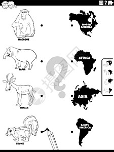 匹配动物物种和大陆彩色书页图片