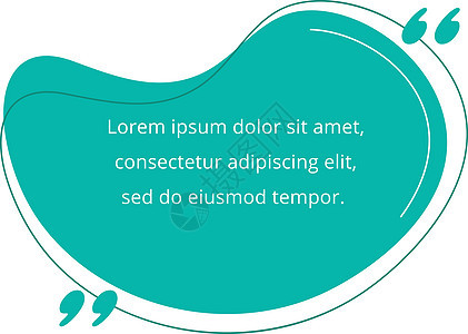 引用空白帧矢量模板 绿色气泡 配额段落创造力框架盒子标签参考边界横幅插图笔记图片