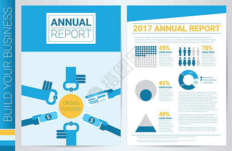 众筹书籍封面模板图片