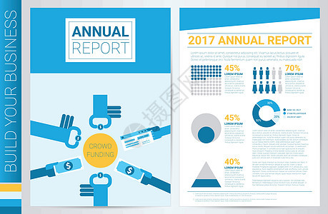 众筹书籍封面模板图片