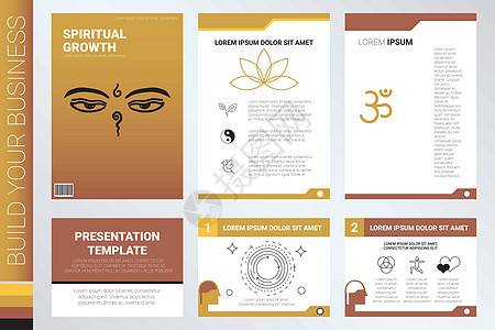 书籍封面和演示文稿模板上帝自由生长生活精神橙子头脑眼睛杂志智慧图片