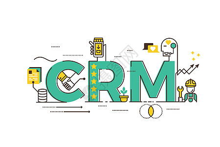 CRM 客户关系管理插图质量战略营销会计数据库办公室顾客人士服务图片