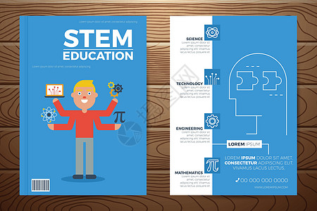 数学封面干教育书籍封面和传单模板设计图片