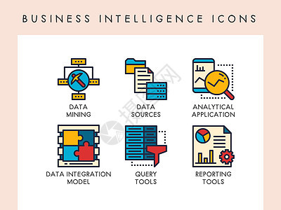 商业智能图标一体化数据库矿业报告来源背景图片