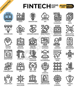 Fintech 金融科技概念图标图片