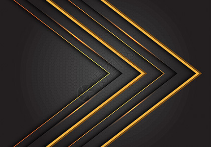灰色设计中的抽象黄线箭头方向现代奢华未来主义背景矢量图解图片
