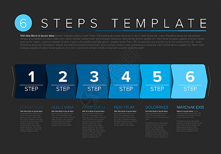 矢量进步六步模板命令书签流动顺序网页网站信息设计蓝色阴影图片