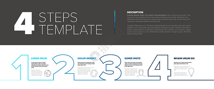 进步步骤细线模板标签网站设计数字产品网络剪贴程序网页操作图片