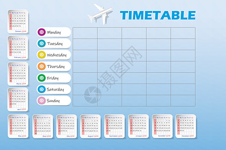 2019 年日历和空白每周空运时间表图片