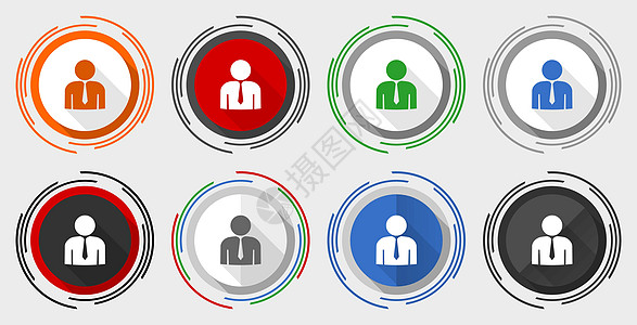 人矢量图标集商务人士男性现代设计平面图形在 8 个选项中用于网页设计和移动应用程序图片