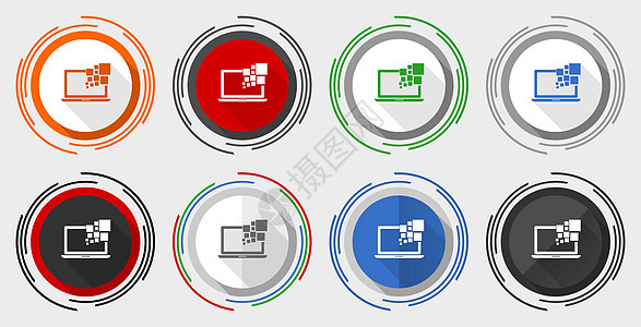 笔记本电脑矢量图标现代设计平面图形在 8 个选项中用于网页设计和移动应用程序图片