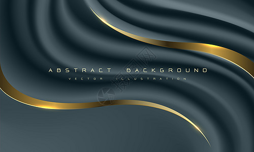 抽象深蓝色织物波浪金线曲线与空白空间设计现代奢华背景矢量图上的文字图片