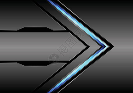 抽象蓝色箭头光方向金属灰色背景设计现代未来主义背景矢量图图片