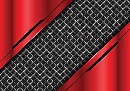 红色金属未来主义设计现代技术背景矢量图中的抽象灰色正方形网格图片