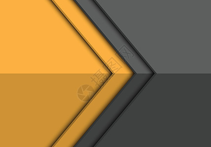 抽象黄色灰色箭头方向设计现代未来派背景矢量图图片