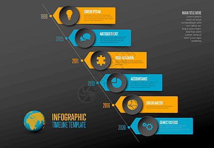 带图标的简单对角线时间线模板 - 深色版本图片