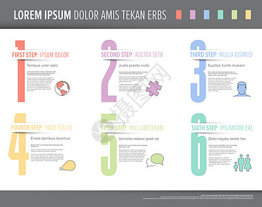 大数字六步进度模板条纹操作图表网络创造力信息进步标签说明顺序图片