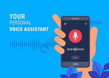 个人助理和语音识别概念 手持智能手机与 AI 语音助手应用程序图片