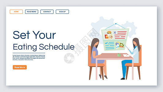 健康饮食计划着陆页矢量模板 咨询营养师网站界面理念与平面插图 胃肠病学家主页布局 网页横幅网页卡通概念背景图片