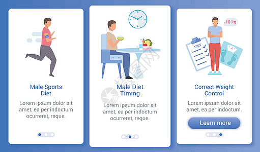 男人健康的生活方式载入移动应用程序屏幕矢量模板 具有扁平字符的膳食营养重量控制演练网站步骤  UXUIGUI 智能手机卡通界面概图片