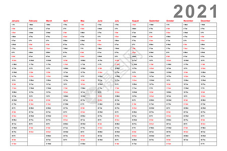 2021年年历图片